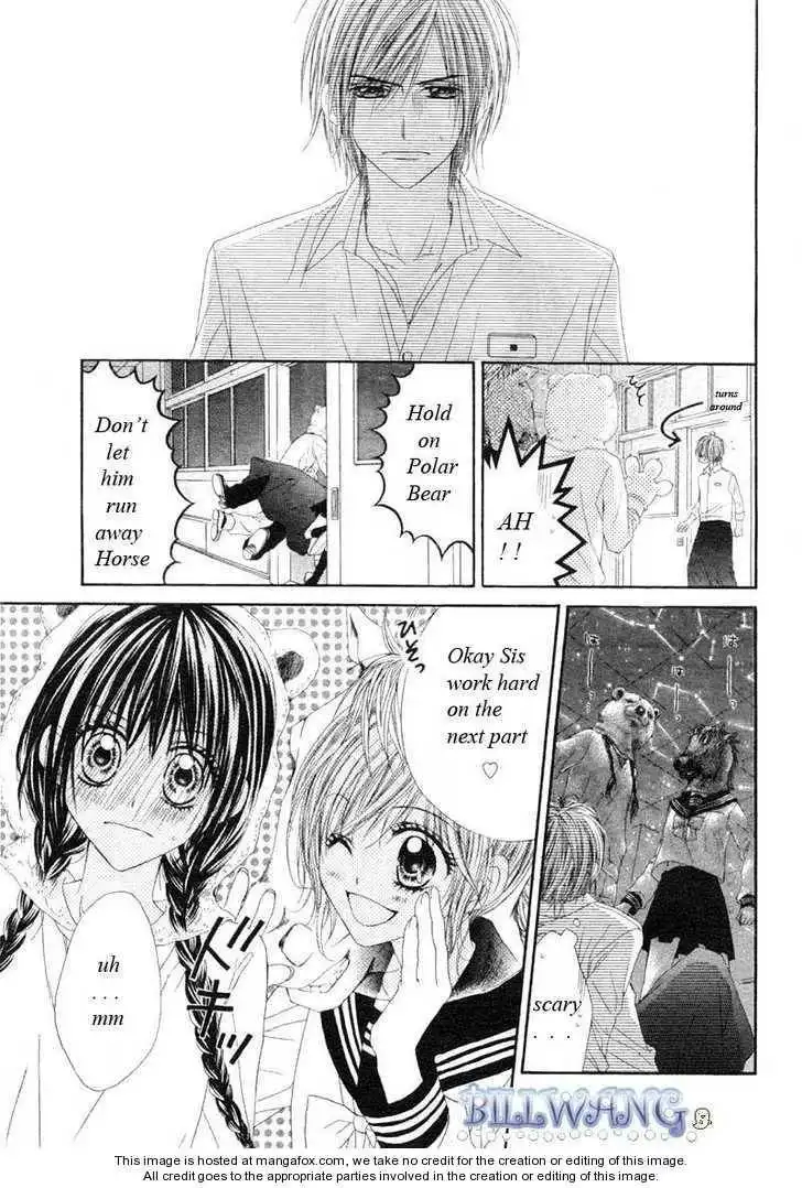 Kyou, Koi wo Hajimemasu Chapter 15 4